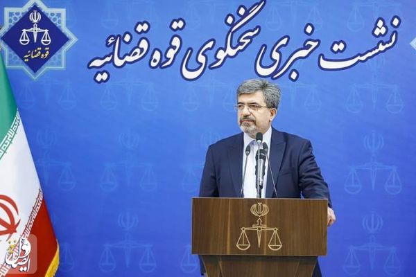 Iran Urges Fair Trial for Former Jailor In Swedish Court