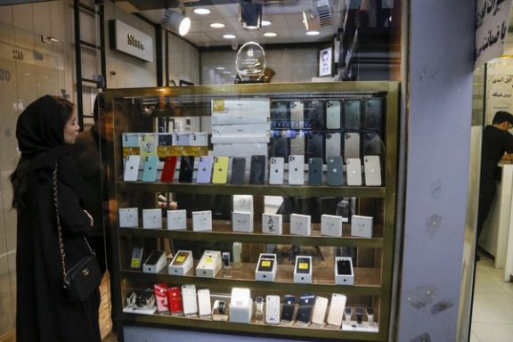 سایت دیجیاتو: پس از انفجار پیجرها در لبنان واردات گوشیهای «موتورولا» در ایران ممنوع شده