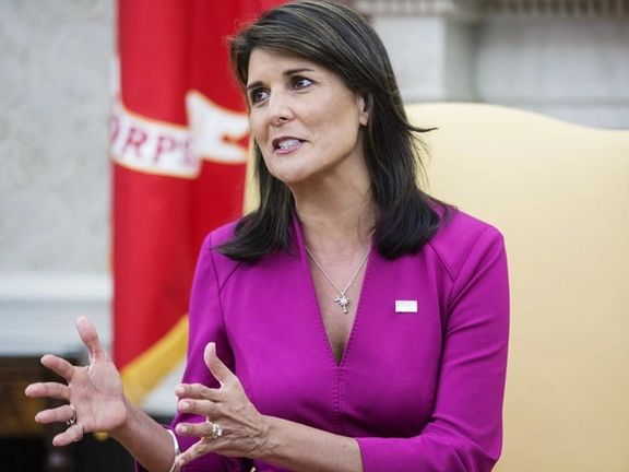 سفیر پیشین آمریکا در سازمان ملل: به لطف بایدن، ایران دیگر هراسی از آمریکا ندارد