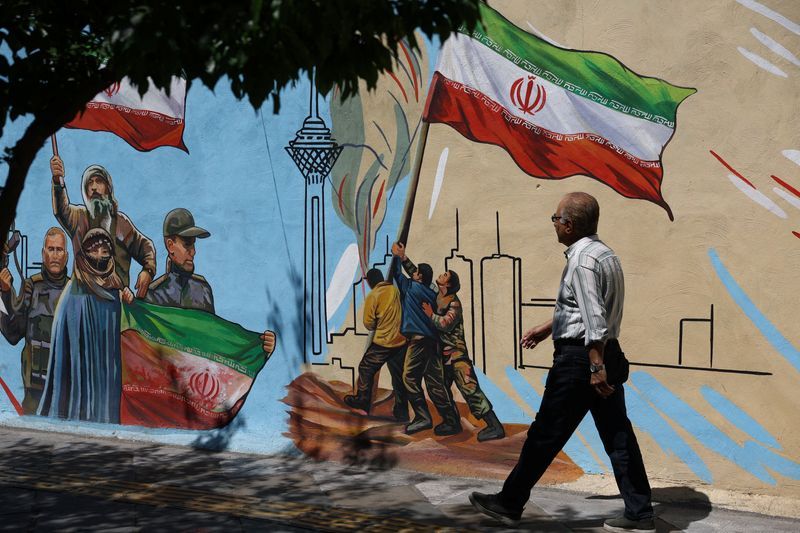 شهروندان: آمریکا برای توافق با جمهوری اسلامی از مردم ایران مایه نگذارد