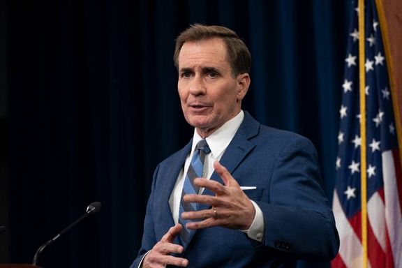 کاخ سفید: حکومت ایران حامی تروریسم است و از تروریستهای منطقه حمایت میکند