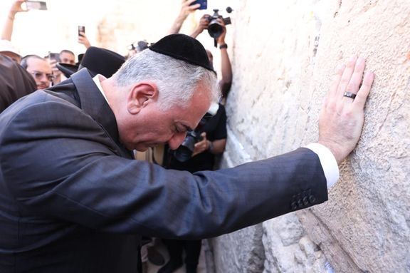 Iran’s exiled prince Reza Pahlavi at the Western Wall in Jerusalem on April 18, 2023