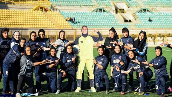 با انصراف پالایش گاز و یکهفته زودتر؛ خاتون بم برای دهمینبار قهرمان فوتبال زنان ایران شد