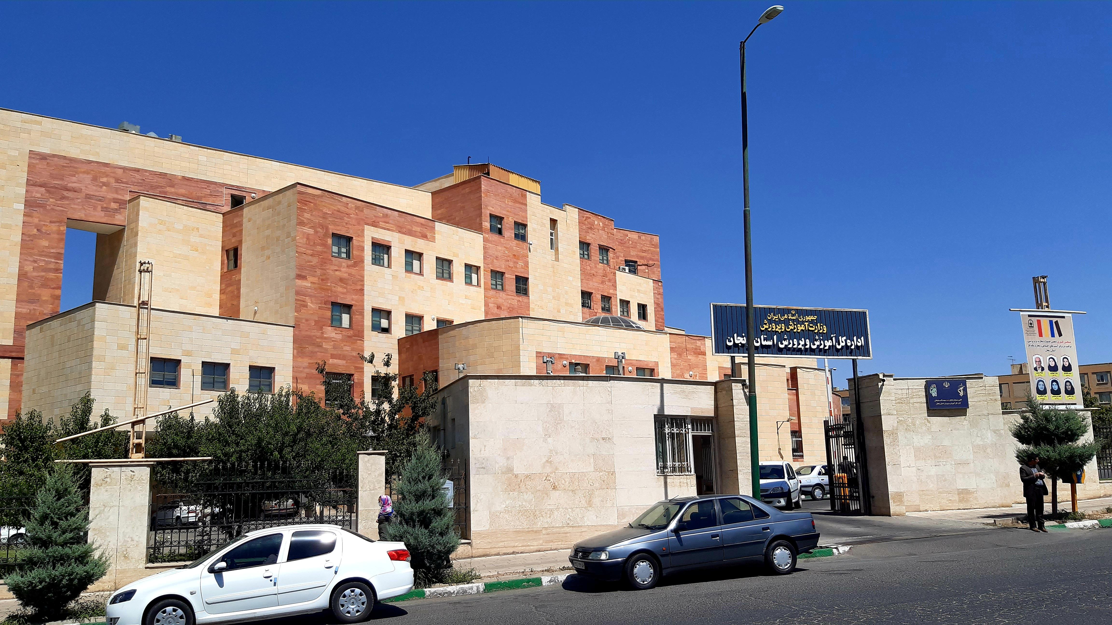 وفاة طالب في مدرسة إيرانية إثر سكتة قلبية بعد تعرّضه لعقاب بدني