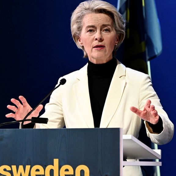 European Commission President Ursula von der Leyen