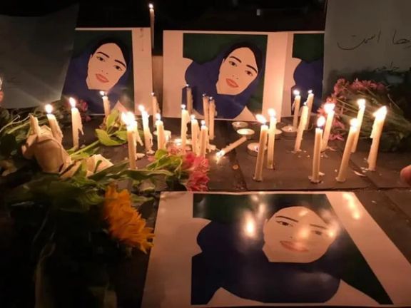 مقامهای قضایی جمهوری اسلامی پس از خودسوزی اعتراضی سحر خدایاری، مشهور به دختر آبی در شهریور ۱۳۹۸ گفتند او مبتلا به اختلال «دو قطبی» بود