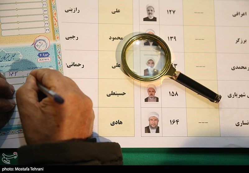 Multiple Arrests Made Over Election Disruption Charges 