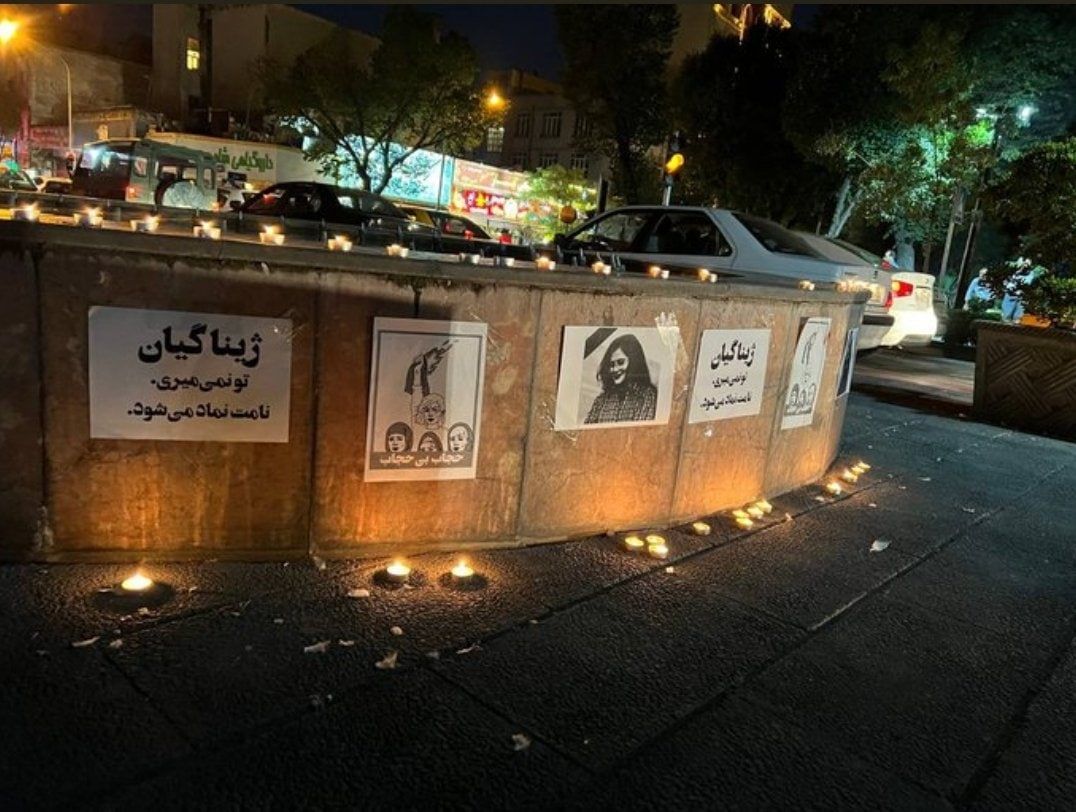 فراخوان‌‌‌های تجمعات اعتراضی دوشنبه در نقاط مختلف ایران و جهان در اعتراض به کشته شدن مهسا