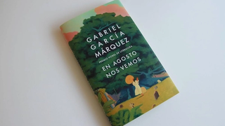 اثر گم شده مارکز؛ زنی در جستوجوی لذت یا آرامش؟