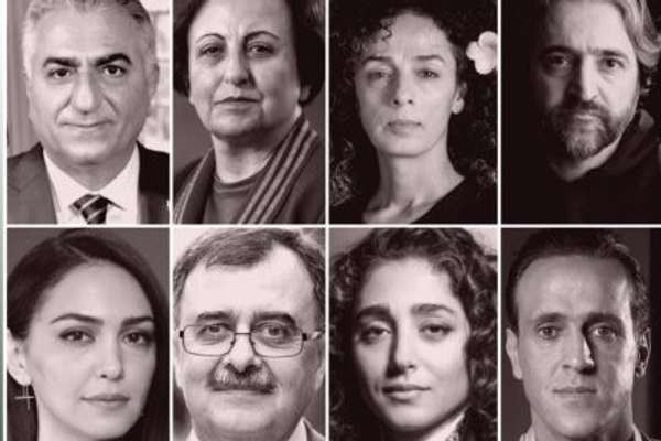 Leading Iranian Opposition Figures To Hold A Forum In Washington DC