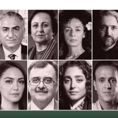 Clockwise - Prince Reza Pahlavi, Shirin Ebadi, Masih Alinejad, Hamed Esmaeilion, Nazanin Boniadi, Abdullah Mohtadi, Golshifteh Farahani and Ali Karimi