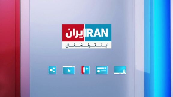 نتایج نظرسنجی موسسه گمان؛ ایران اینترنشنال، مورد اعتمادترین رسانه شهروندان ایران است