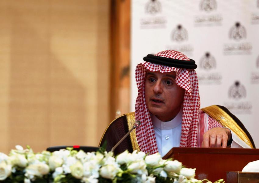 عادل الجبیر: عربستان سعودی خواهان حذف «بند غروب» از برجام است