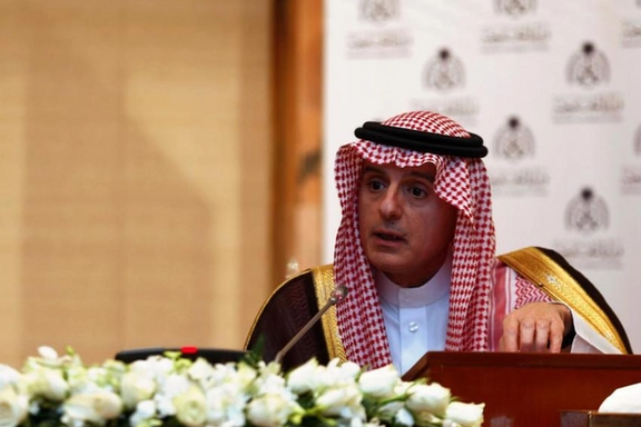 عادل الجبیر: عربستان سعودی خواهان حذف «بند غروب» از برجام است