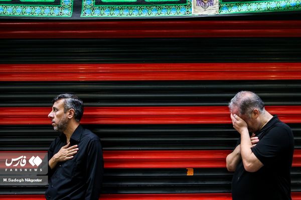 Shiite Mourning Ceremonies Take Anti-Government Color In Iran