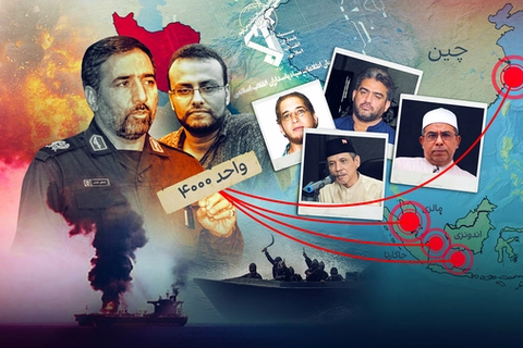 سپاه در حال برنامهریزی برای عملیات خرابکارانه در تنگه مالاکا و بندرهای شرق آسیا است