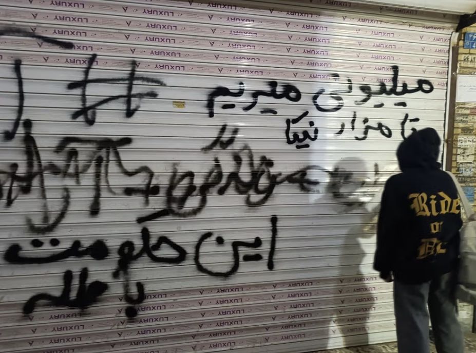 جمعی از فعالان ایرانی خواستار برکناری علی خامنه‌ای و برگزاری رفراندوم در ایران شدند