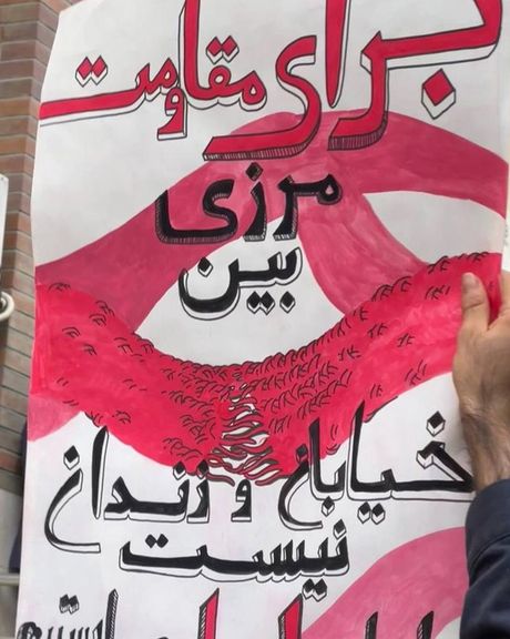 تداوم خیزش انقلابی و اعتصاب دانشجویان در بیش از ۱۵ دانشگاه کشور در روز چهارشنبه