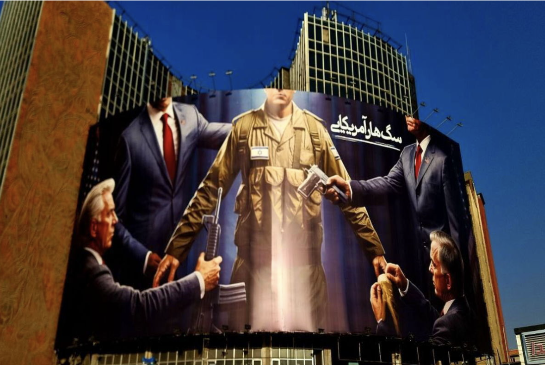 رولت روسی جمهوری اسلامی: تهدید به حمله جدید به اسرائیل