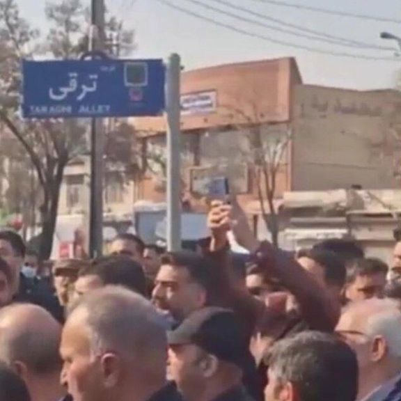 Tehran shopkeepers protest rial’s steep devaluation, soaring prices