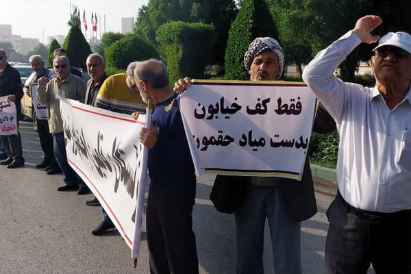 تجمعهای صنفی در شهرهای مختلف ایران با حضور معلمان، بازنشستگان و کارگران ادامه یافت