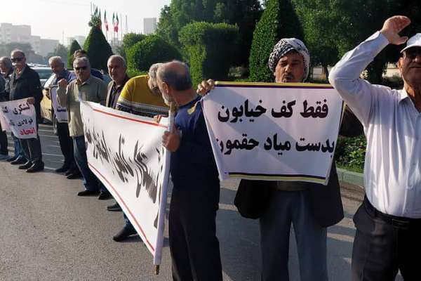 پایه مزد کارگران ایران در یک دهه از ۲۳۲ دلار به حدود ۸۰ دلار سقوط کرد