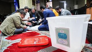 هیچ بزرگ و خسارت محض