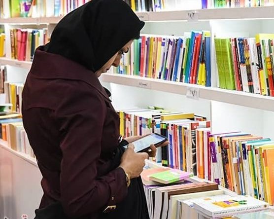 مرکز آمار: با احتساب مطالعه قرآن و ادعیه، سرانه مطالعه ایرانیها ۱۶ دقیقه در روز است