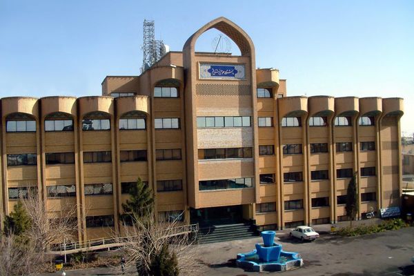 Iranian University Suspends Students For Mixed Gender Party