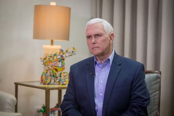 Former US vice president Mike Pence