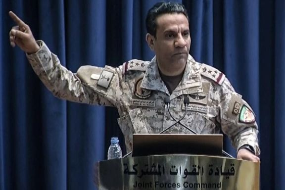 Saudi-Led Coalition Accuses Hezbollah Of Major Role In Yemen Conflict