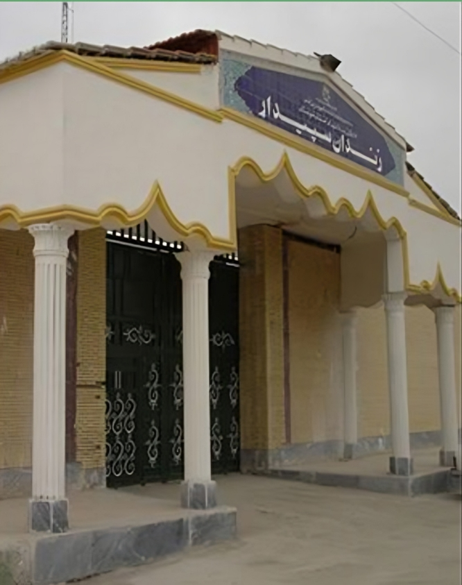 سازمان حقوق بشر اهواز درباره وضعیت سلامت زینب حزباوی، زندانی سیاسی هشدار داد